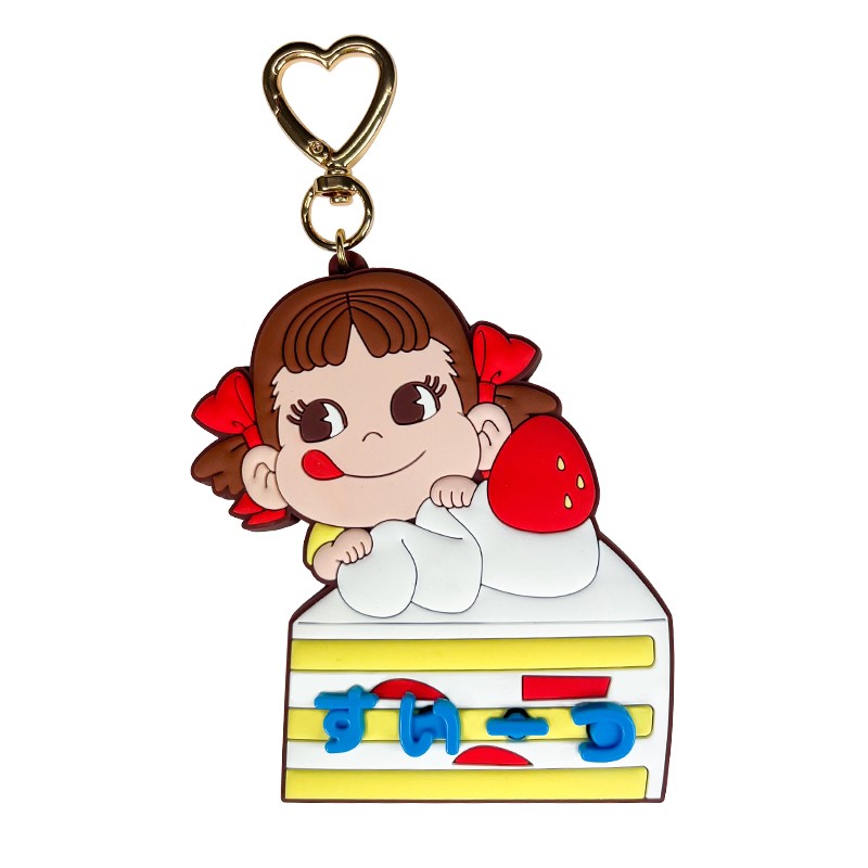 ペコちゃんオリジナルお名前ラバーチャーム（チョコレート） ピンクの