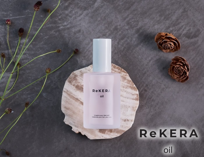 お1人様2本まで】リトルサイエンティスト ReKERA OIL リケラオイル 100ml