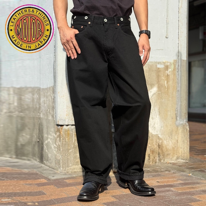 ワイルドスワンズ・パタゴニア正規販売店 GMMSTORE