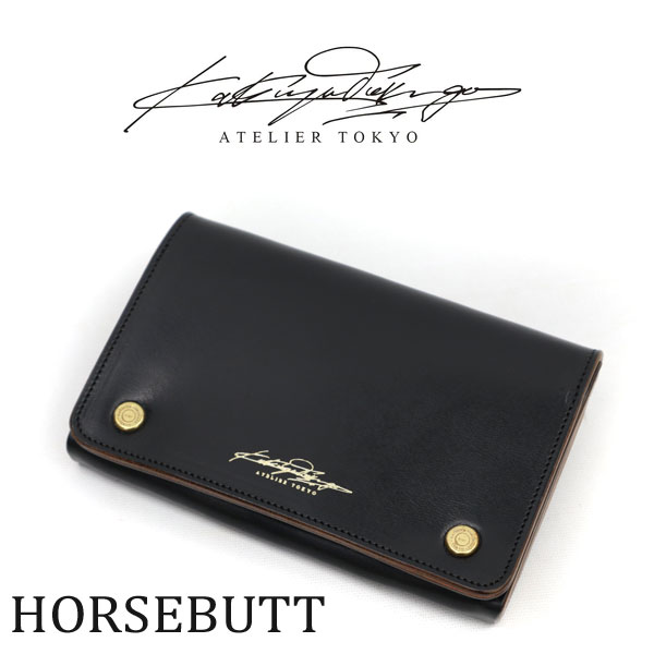 ワイルドスワンズ・パタゴニア正規販売店 GMMSTORE