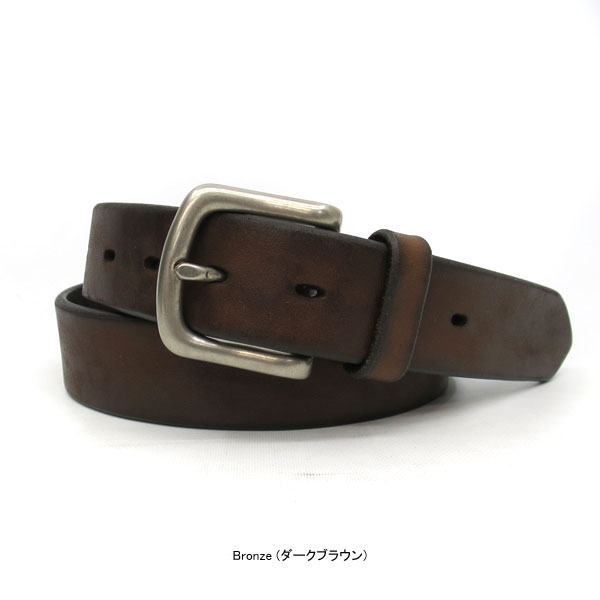 ワイルドスワンズ・パタゴニア正規販売店 GMMSTORE