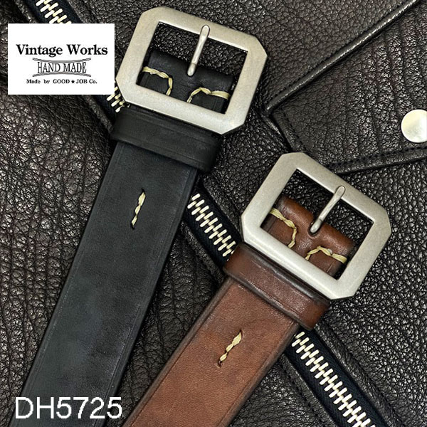 ワイルドスワンズ・パタゴニア正規販売店 GMMSTORE