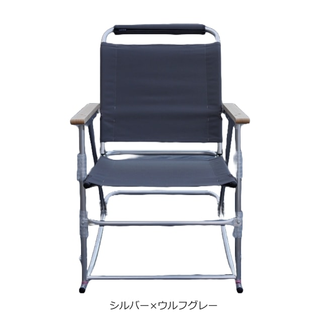 バリスティクス Ballistics ロッキングローバー ROCKING ROVER