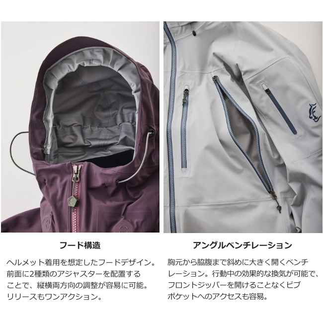 ティートンブロス Teton Bros. TBジャケット (ウィメンズ) WS TB