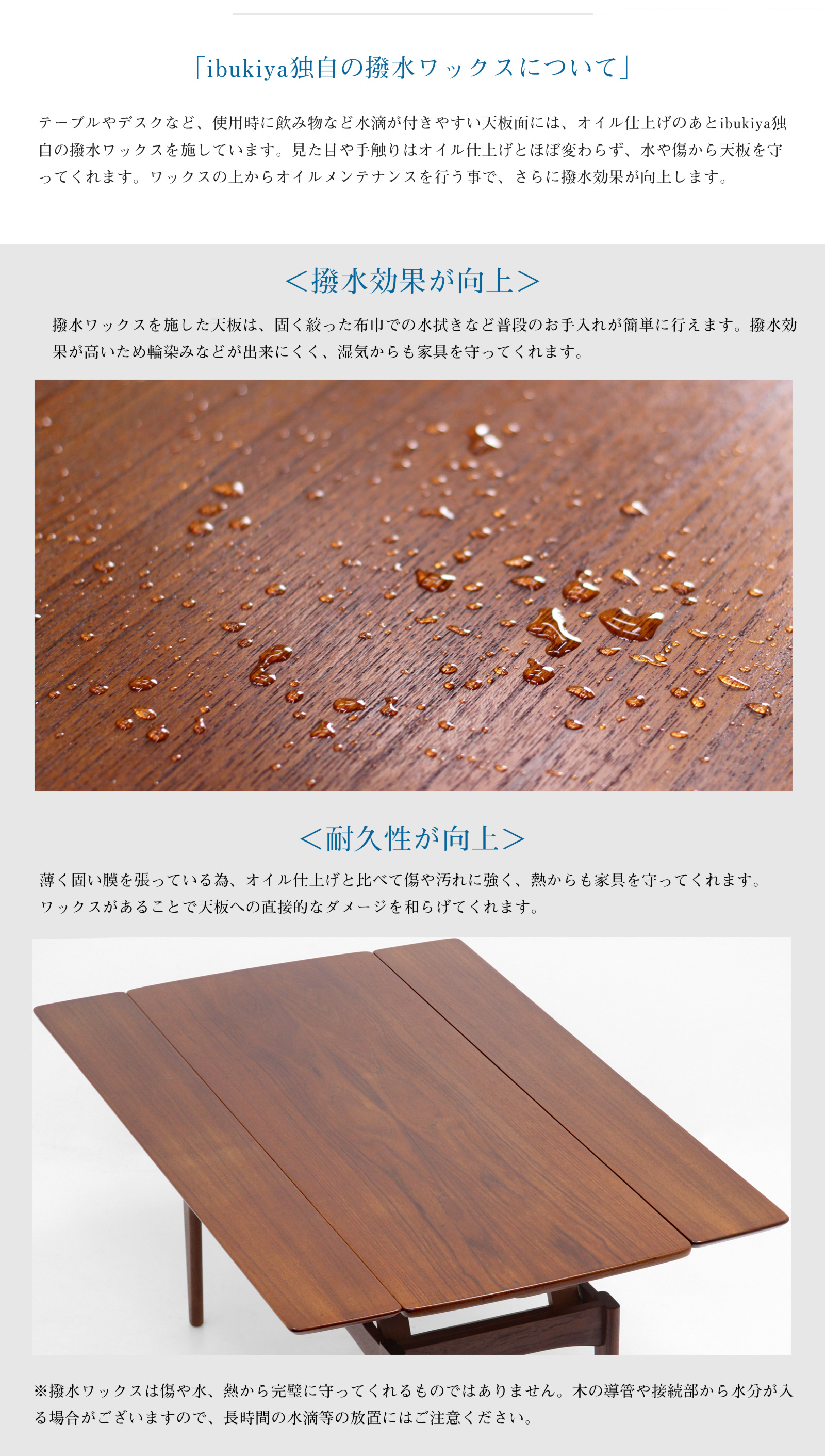 ロイヤルコペンハーゲン テネラ タイルトップテーブル 北欧