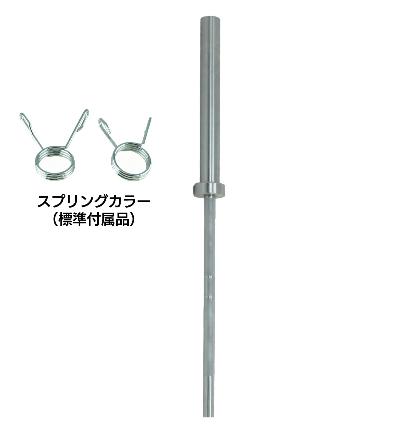 FSH-001｜業務用オリンピックバー（オリンピックバーベル バーベル