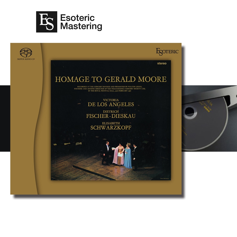 美品SACD ESOTERIC エソテリッククライバーブラームス1番
