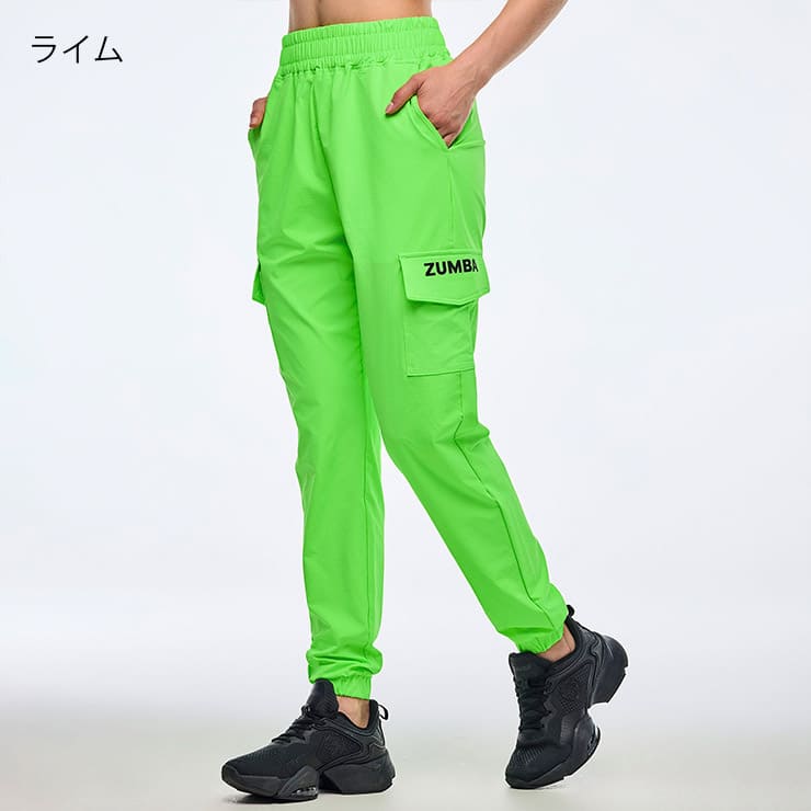 ZUMBA ズンバ 正規品 ウェア レディース パンツ カーゴパンツ ネオン