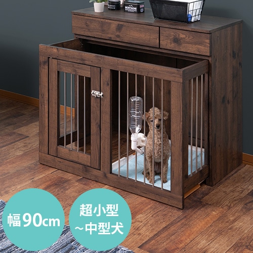 ケージ 犬用 幅90cm ヴィンテージ風 fy-0132（商品番号：15-fy-0132