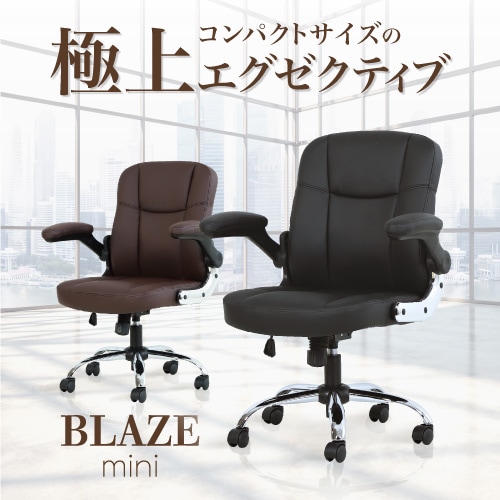 オフィスチェア エグゼクティブチェア 肘付き デスクチェア パソコン