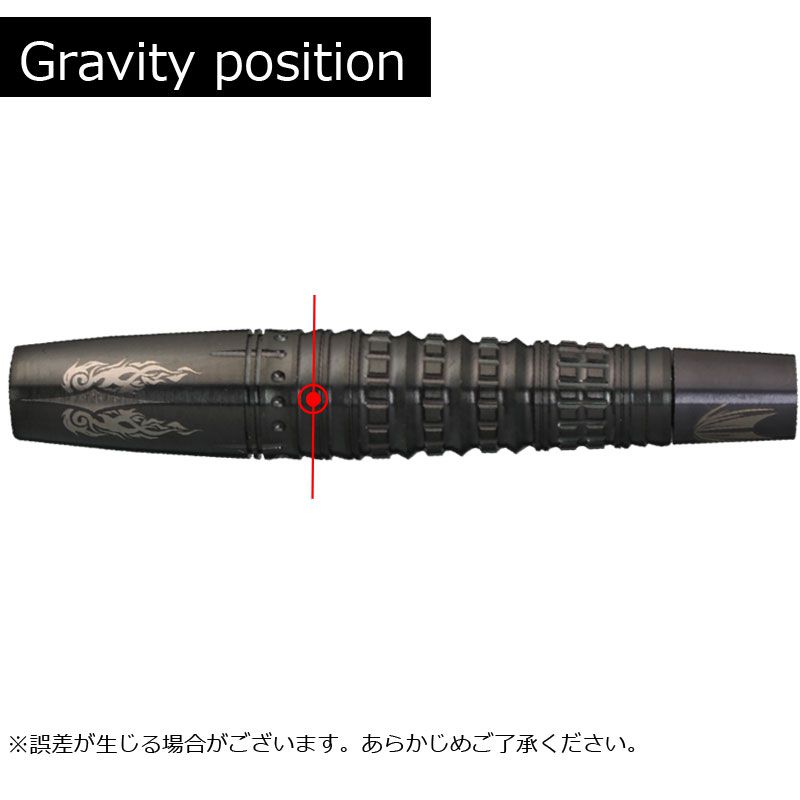 Target】GHOSTLIMITED EDITION PYRO G3 DLC ターゲット ソフトダーツ