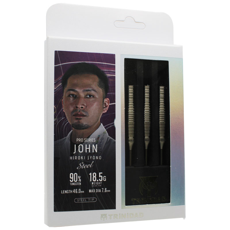 トリニダード ジョン 城野弘樹 スティール TRiNiDAD JOHN STEEL ダーツ
