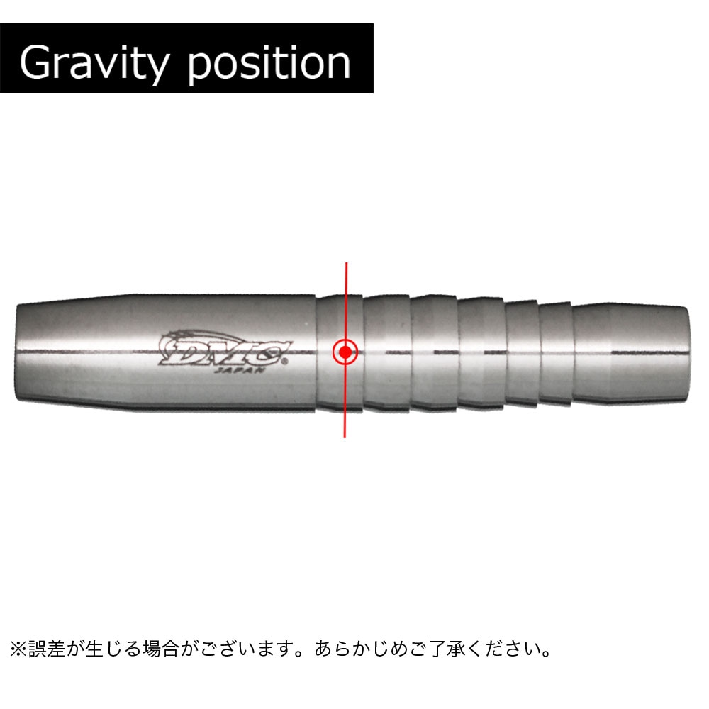 ディーエムシー セイバー 18g DMC Sabre 18g | ソフトダーツ,DMC