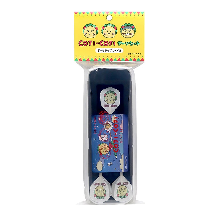コジコジ ダーツセット ビューンver. COJICOJI DARTS SET ビューン