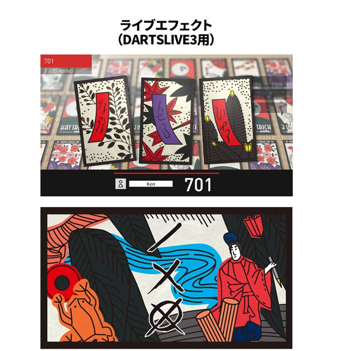 ダーツライブ 激レア カード エヴァンゲリオン ネルフ 【公式通販】
