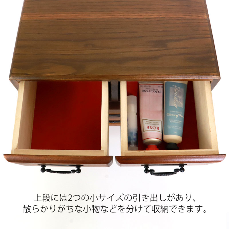 ミニチェスト 木製 二段 ナチュラル 引き出し 箪笥 タンス