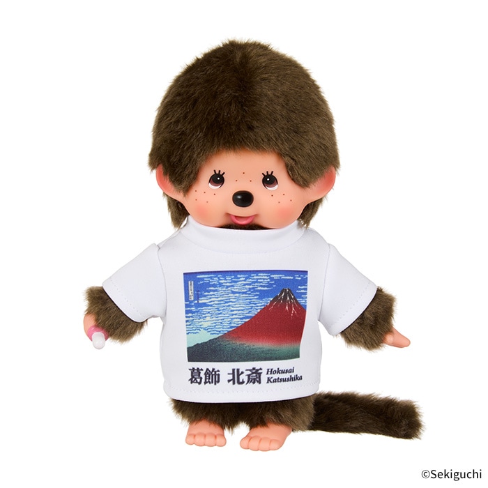 アートだモン！チッチ 男の子 （富嶽三十六景 - 凱風快晴