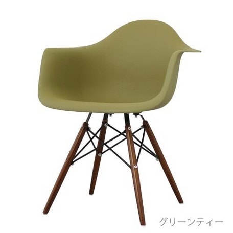 DAW | イームズ | シェルチェア | ダークウッド | インテリア・家具の