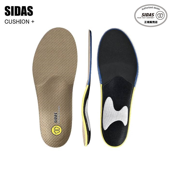 SIDAS シダス CUSHION + クッションプラス スポーツ 中敷き スニーカー