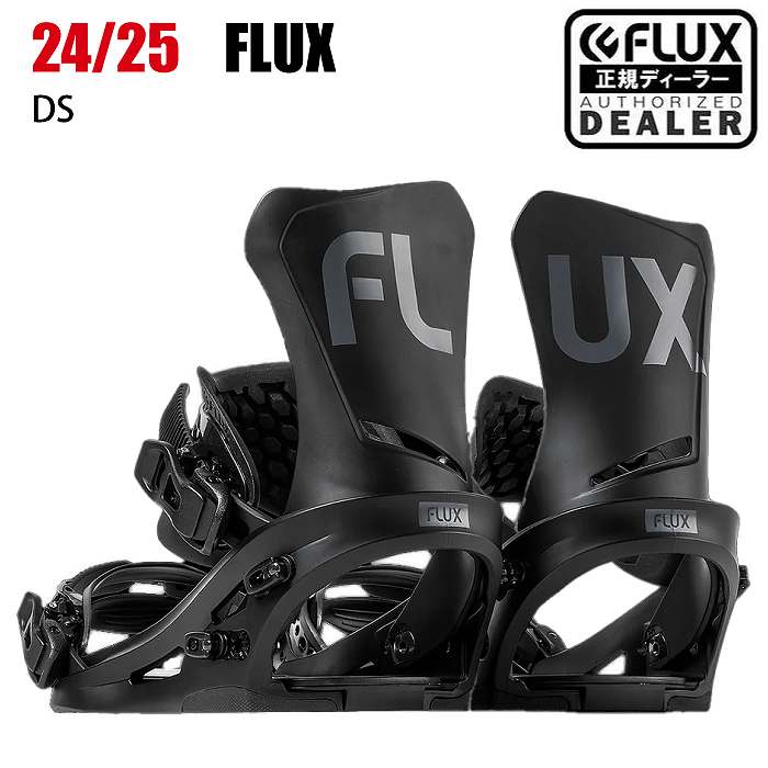 2025 FLUX フラックス DS ディーエス BLACK 24-25 スノーボード