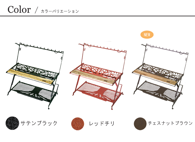 リトルワークスタンド:アウトドアテーブル:Naturetones(ネイチャー
