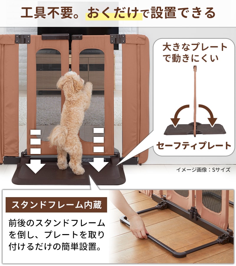 Petselect by Nihonikuji 公式オンラインショップペットセレクト 公式