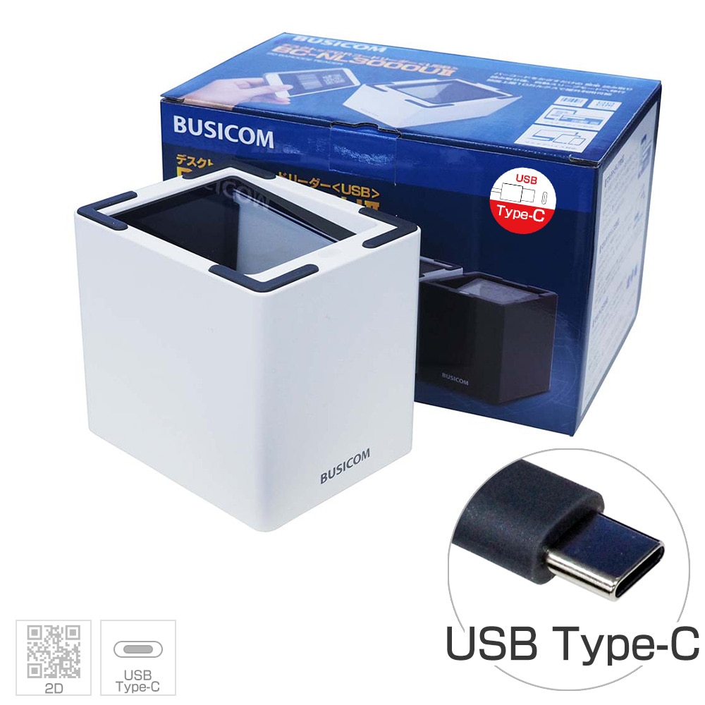 Airレジ・スマレジ対応周辺機器3点セット MP-B20・ドロア BC-DW330HP