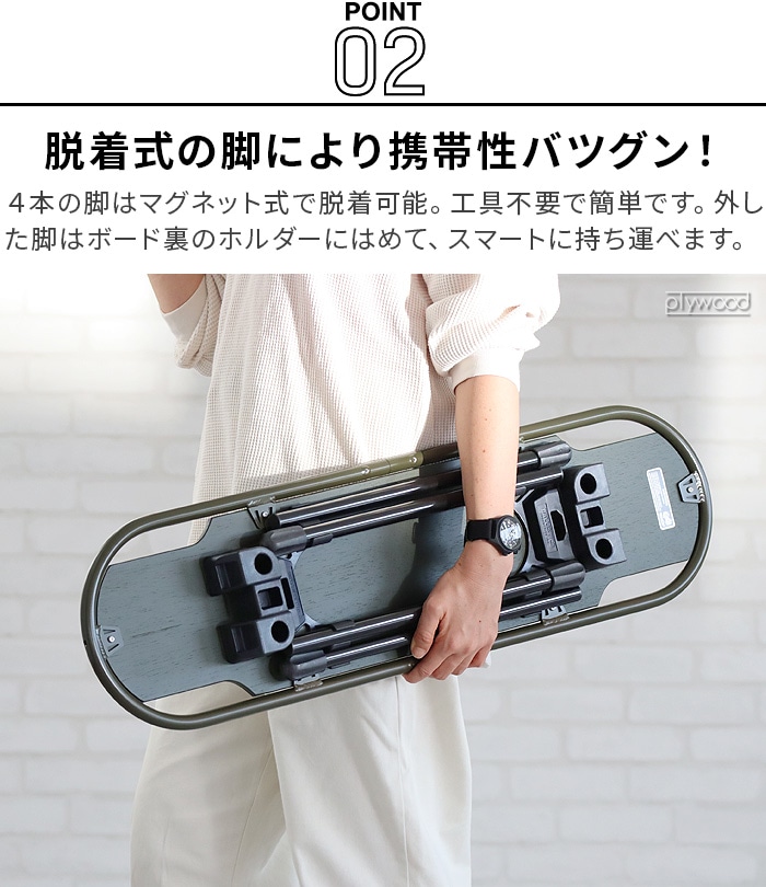 BALLISTICS SBS TABLE TOP SK8 BAA-2309 [脚別売り] | 送料無料 特集