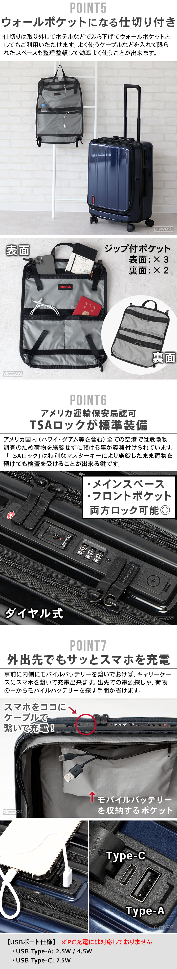 BRIEFING H-60F SD NEO BRA231C91 | 送料無料 特集！ | plywood