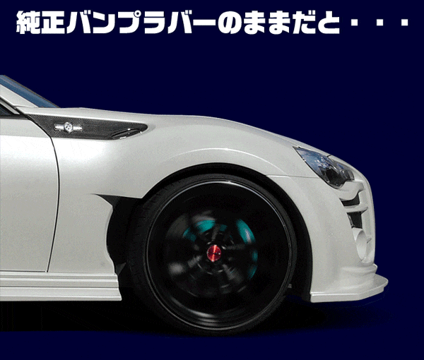 pri450c.gif