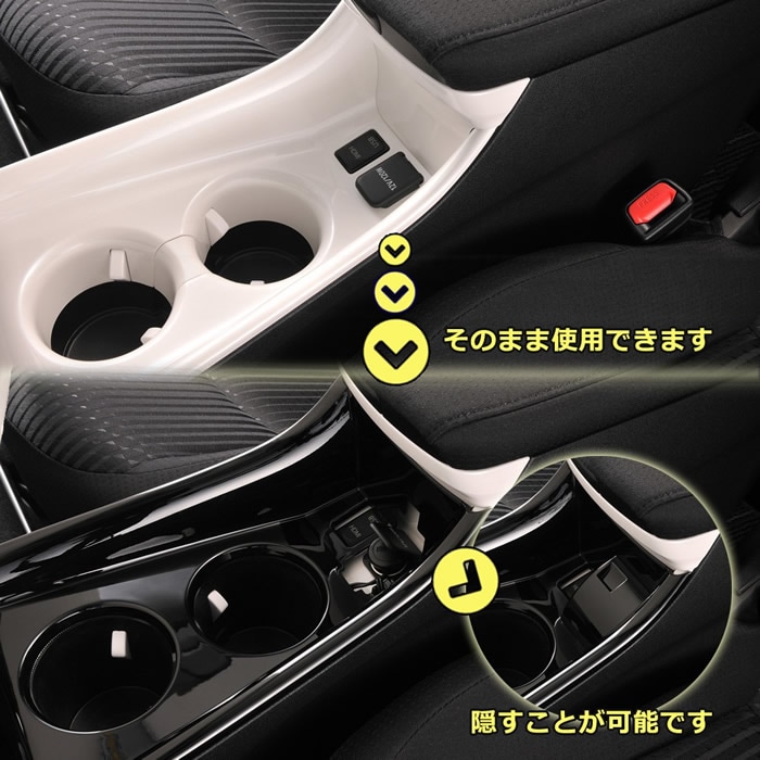 プリウス50系専用 USBポート付きグランコンソール(カーメイト)を販売中