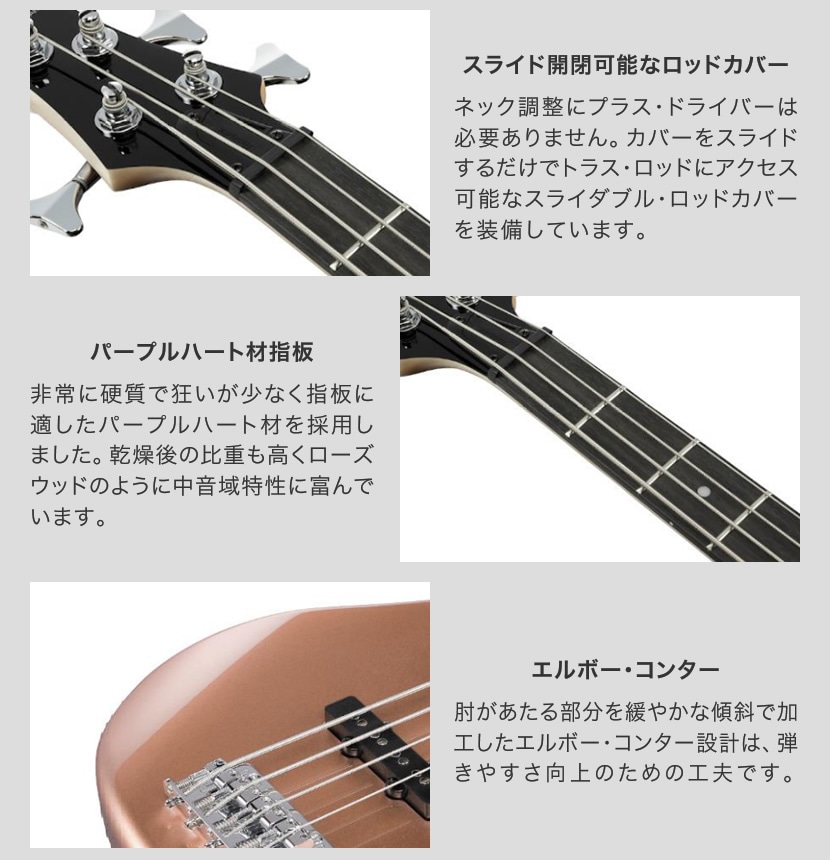 GIO Ibanez ジオアイバニーズ エレキベース GSR180 (ソフトケース付属