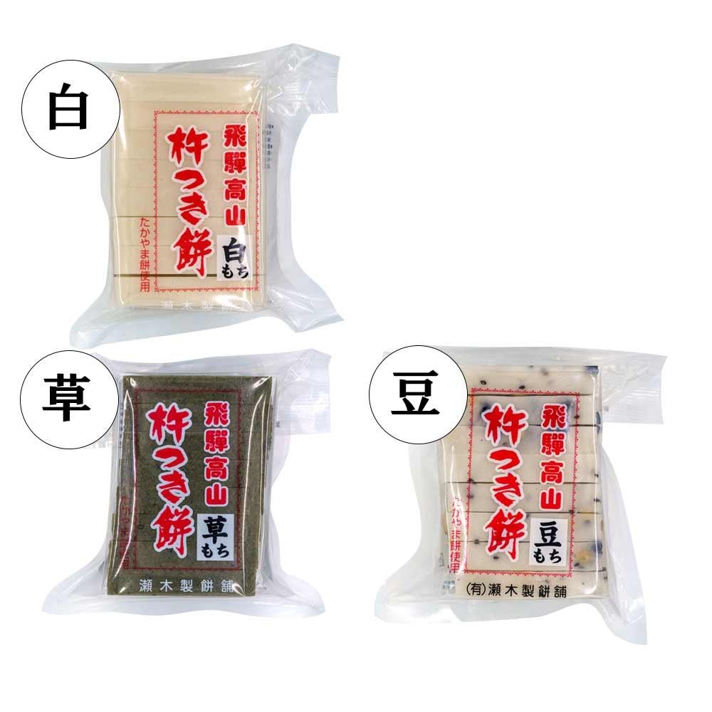 おもち 化粧箱入り】餅 もち 520g ( 7枚入り ) × 6パック 魚沼のおいしいお餅