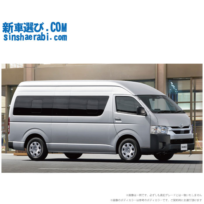 hiace9.jpg
