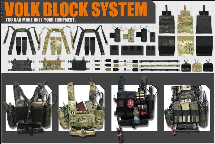 ミリタリーショップ専門店 SWAT | VOLK TACTICAL GEAR（ボルク