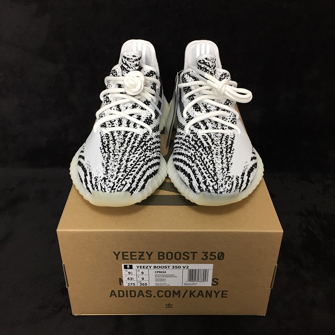 Yeezy Boost 350 V2 Zebra 再販モデルの購入者レビュー【サイズ感など