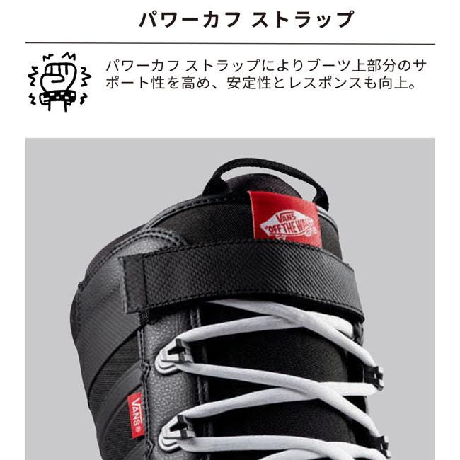 バンズ ブーツ VANS BOOTS INVADO PRO boa 25-26 ボア ヒモ