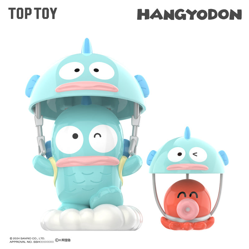 販売終了】ハンギョドン ロマンティックデイリーシリーズ ブラインド