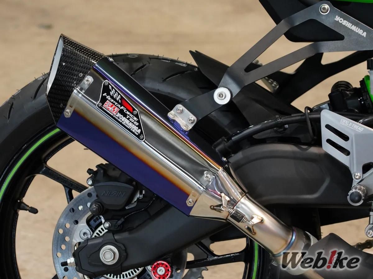 YOSHIMURA Custom ZX-4R & 25R with new Cyclone exhaust spotted at
