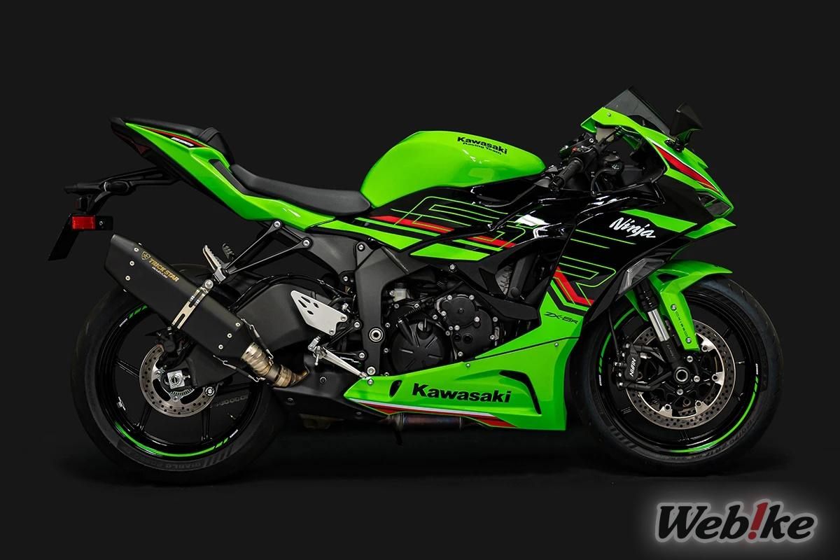 New products] Slip-on IKAZUCHI Exhausts for the latest model ZX-6R
