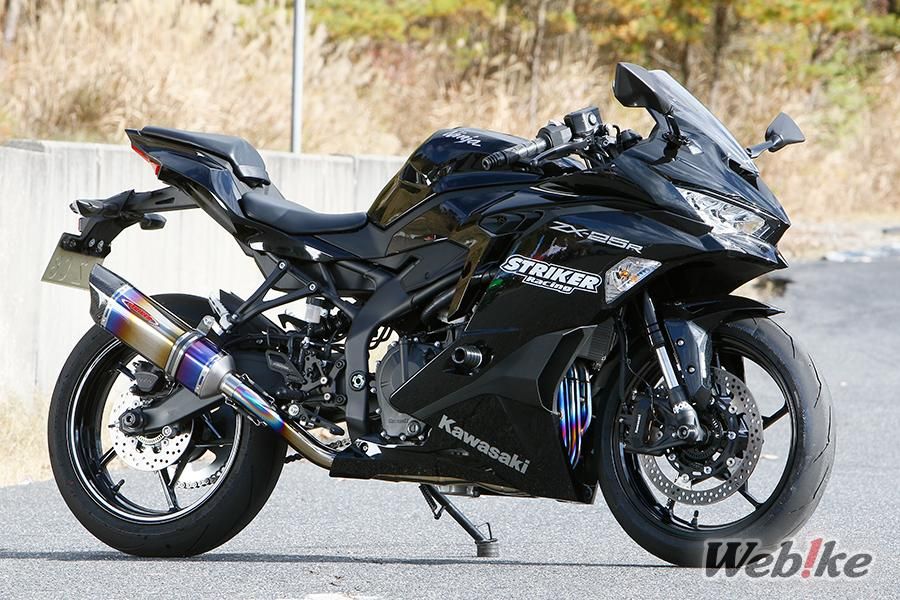 Enhanced Low-mid RPM Range: ZX-25R Custom - Webike Magazine