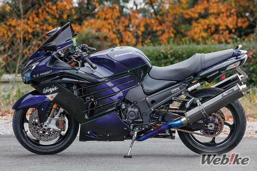 Adjusting Enjoyment to Fit the Rider and the Changing Environment
