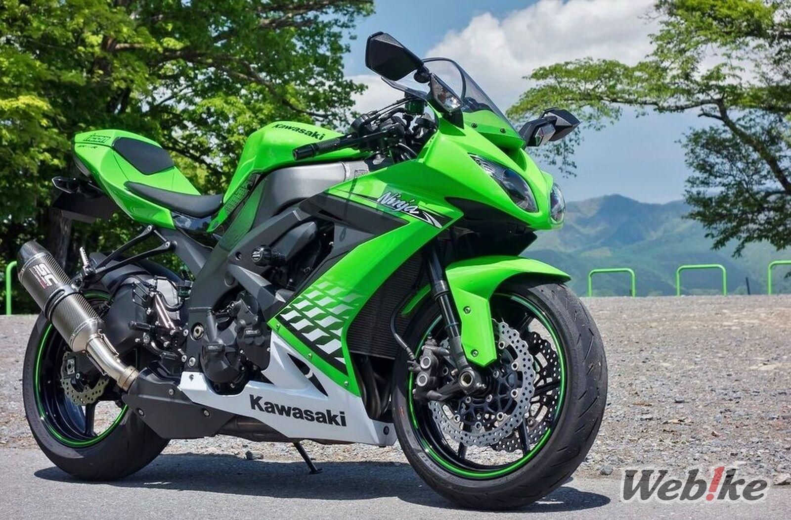lite_zx10r_1.jpg