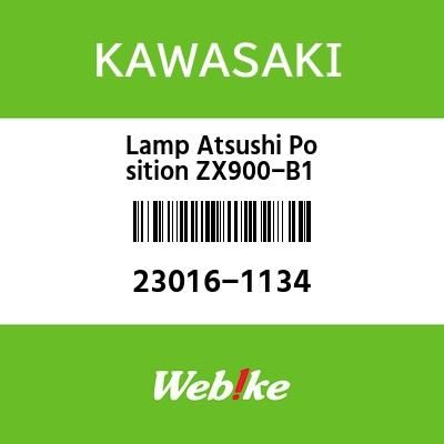 KAWASAKI OEM Motorcycle parts : Lamp Atsushi posiion ZX900-B1