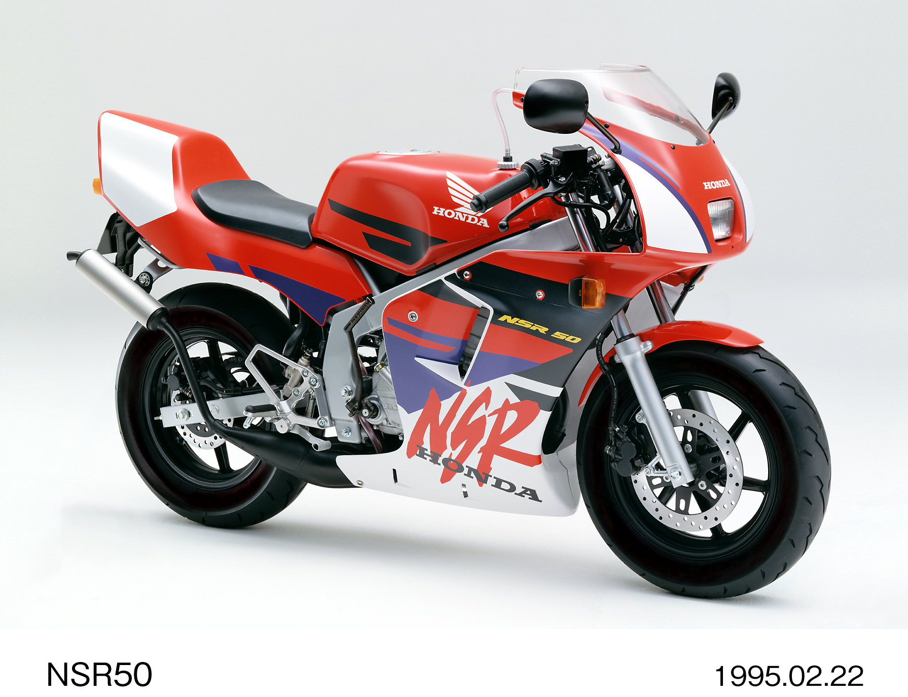 本格装備のミニ・スポーツバイク「ホンダ NSR50/80」の 総合性能を