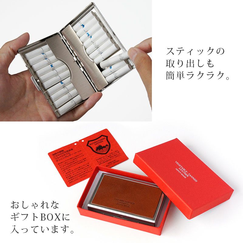 栃木レザー iQOS タバコケース』 本革 アイコス ヒートスティック
