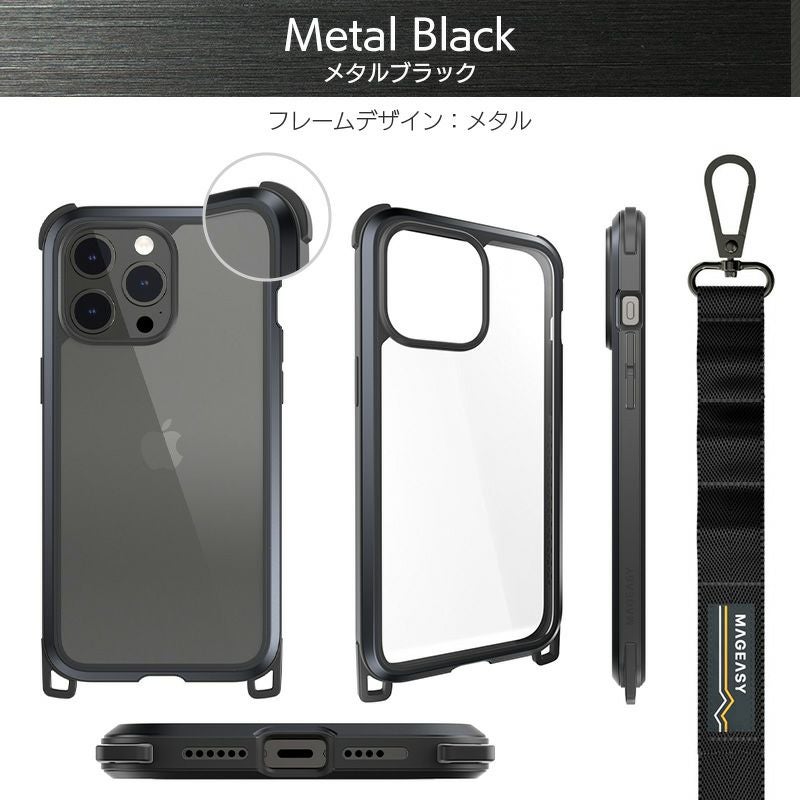 耐衝撃☆米軍MIL規格】 MagEasy Odyssey+ with long strap iPhone15Pro