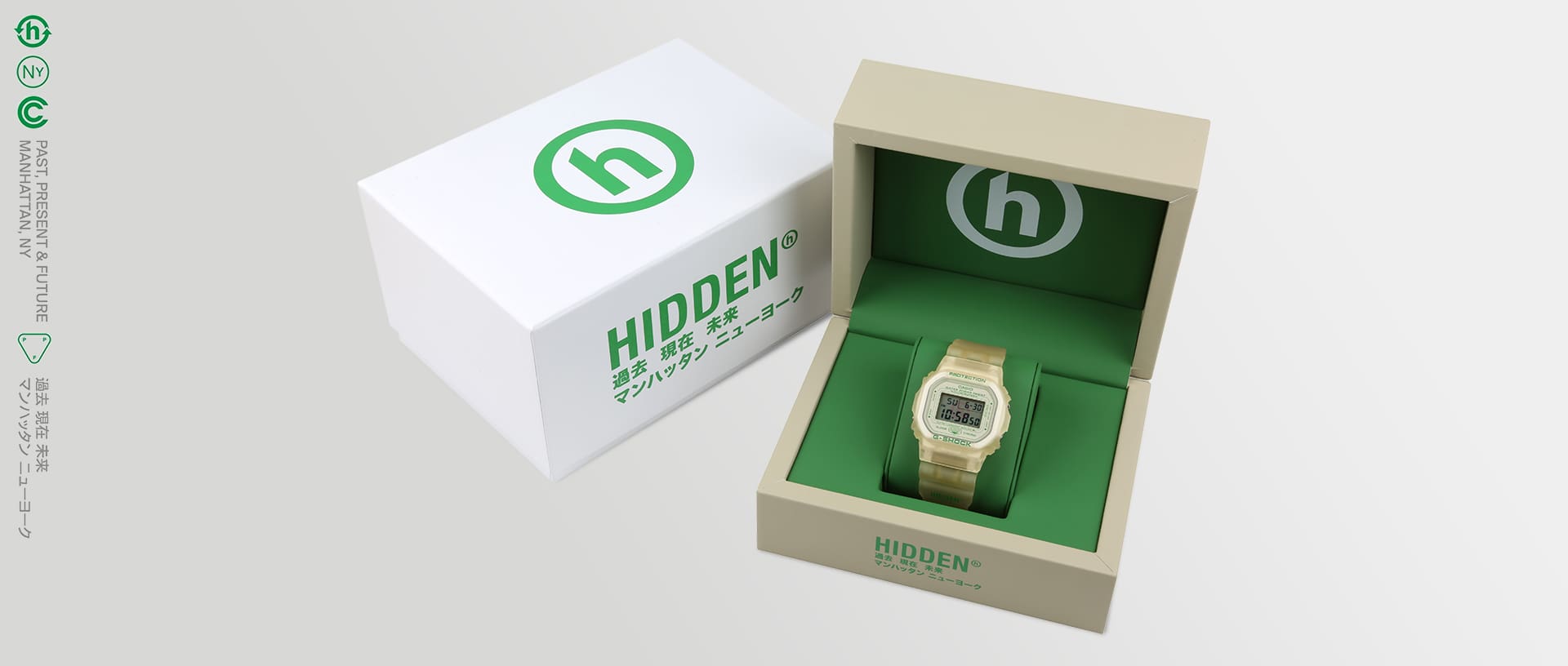 DW-5600HDN22-7 - HIDDEN® Collaboration Model | CASIO