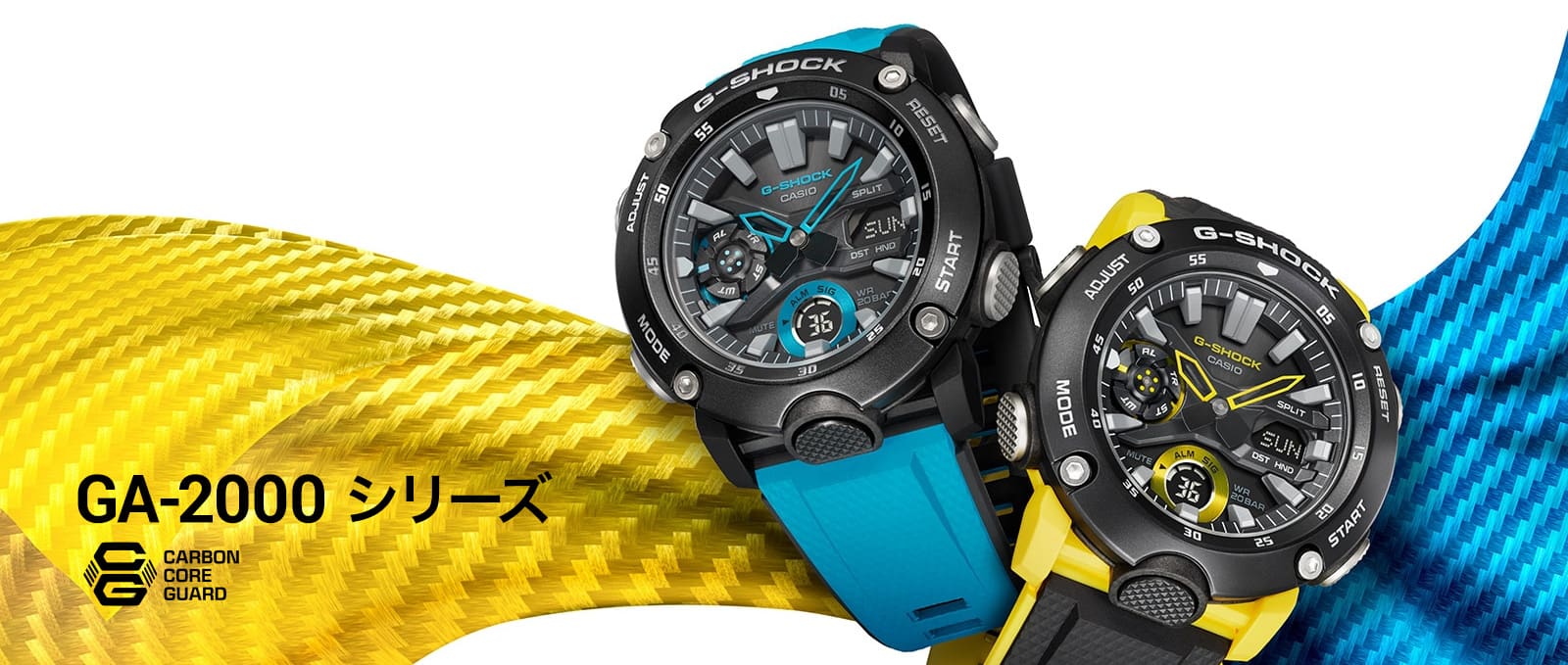 ANALOG-DIGITAL - GA-2000 | G-SHOCK 腕時計