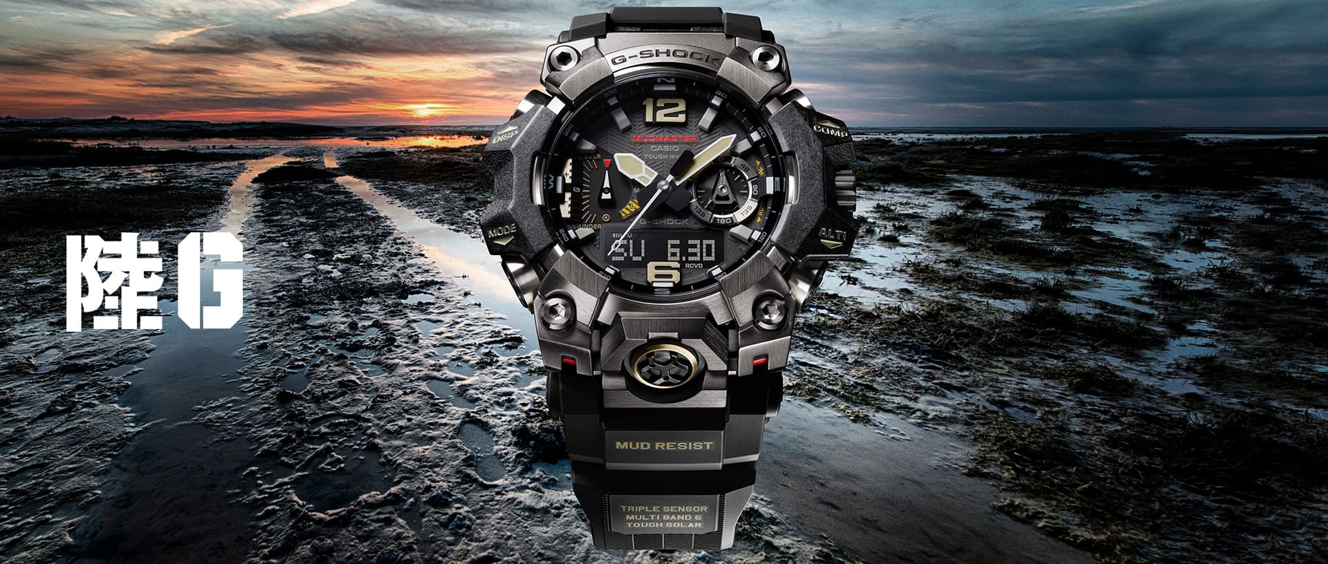 G-SHOCK GG-1000GB マッドマスター CASIO カシオ ジャンク Amazon.co
